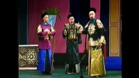 石家庄丝弦《怒斩玉面郎》