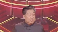 《美好生活欢乐送 2021》 第20210605期 老