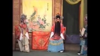 赞皇丝弦《秦香莲后传》