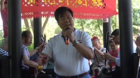 评剧《见嫂娘》下载