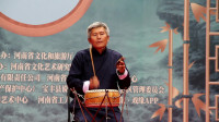 河南坠子大鼓书《金杯玉盏红桃传》白景文 