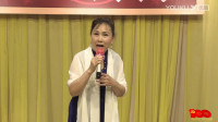 京剧《沙家浜》说来话长下载