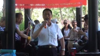 评剧《当官难》