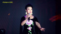 河南曲剧《白蛇传》选段  小青妹且慢举龙泉