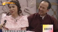 父亲