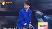 公交协奏曲