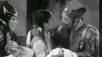 评剧《三勘蝴蝶梦》第1集下载