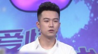 《爱情保卫战 2021》 第20210608期 男女嘉
