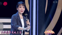 沪剧《挑山女人》选段下载