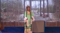 秦腔《清风亭》美女的声腔入弦流畅自如
