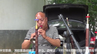 唢呐大咖演奏歌曲《人间第一情》滋润到心里