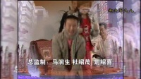 亲友团