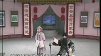 曲剧《跪韩铺》下载