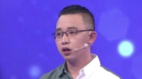 《爱情保卫战 2021》 第20210610期  小夫妻