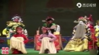 曲剧《铡太师》全剧下载