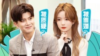 《闪闪发光的你 第一季》 第20210611期 任