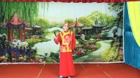 甬剧《拔兰花》