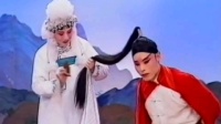 豫剧大祭桩选段《黄桂英我好嗟叹》好听的段
