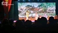 锡剧《珍珠塔》之赠塔