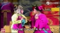 曲剧《三子争父》全剧下载