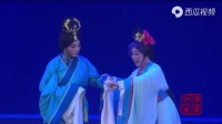 新编大型琼剧《汉武之恋》下载