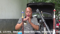 唢呐世家高人演奏《常香玉》主题曲《你家在