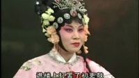 曲剧《王二姐思春》全剧下载