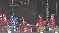 爱赣剧《玉堂春》选段