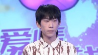 《爱情保卫战 2021》 第20210615期 家里有