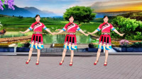 广场舞《一朵情花开》民族32步俏皮欢快