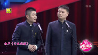 文书戏理