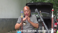 唢呐大咖演奏歌曲《十五的月亮》闷笛演奏听