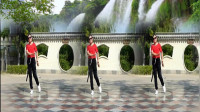 广场舞流行舞《烟雨人间》网络时尚64步附教