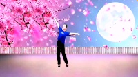 广场舞《最美》