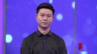 《爱情保卫战 2021》 第20210616期 我的婚