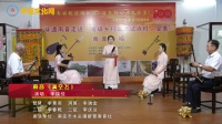 南音《满空飞》庆祝中国共产党成立100周年