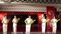 信河道情《节约新风》