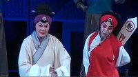 曲剧《窦娥冤》法场一折下载