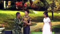 《欢乐集结号 2021》 第20210619期 笑对生