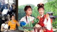安徽庐剧《秦雪梅》5 春三月风光好 秦雪梅