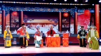 河北梆子《大登殿》