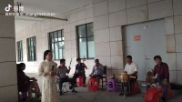 鄱阳赣剧《装疯1》莲湖同乡戏会乐队伴奏