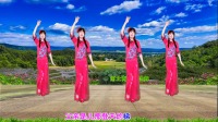 广场舞《父亲》32步轻盈优美