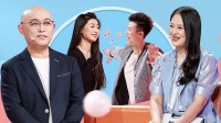 《非诚勿扰 2021》 第20210619期 一舞生情 