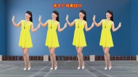 广场舞《宝贝你最美》听的姑娘小伙羞红了脸下载