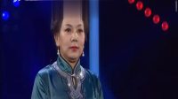 上党落子《穆桂英挂帅》选段  走进大戏台 2