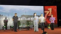 蒲剧折子戏《扶贫风波》下载