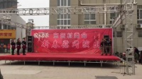 心弦广场舞《红马鞍》
