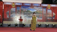 蒲剧清唱《麟骨床》采花选段下载