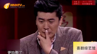 独一无二